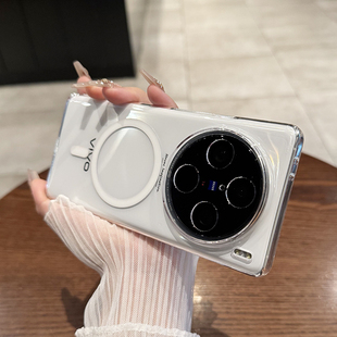 高清透亮适用于vivox100手机壳新款 轻薄透明x100spro全包镜头x200无线磁吸简约promini高级感防摔男女硬套