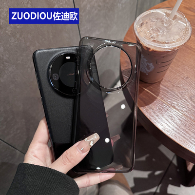 适用于华为mate60pro+树脂手机壳