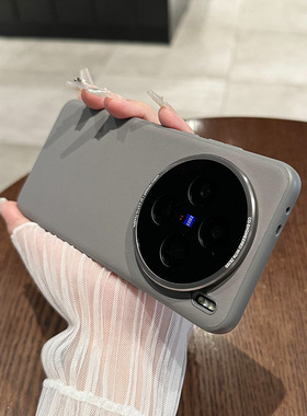 【甄选素皮，无指纹】适用于vivox200pro手机壳新款磨砂皮质x200promini简约高级感x100带镜头膜ultra防摔