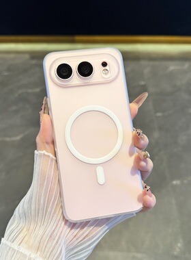 【防指纹】适用于荣耀500手机壳新款轻薄磨砂500pro无线磁吸honor400全包镜头简约300ultra时尚高级感防摔硬