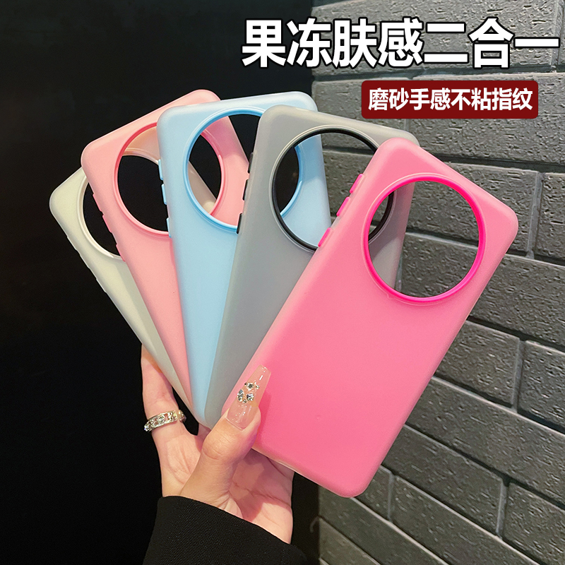 适用于华为matr60二合一手机壳