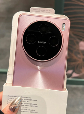 适用于vivox100手机壳新款x100pro极光镭射纹spro曲面屏全包镜头防摔x100ultrac磨砂高级感防摔男女情侣硬套