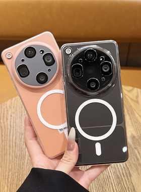 高透背板适用于oppofindx9ultra手机壳新款全包x9spro轻薄冰透x8s+无线磁吸磨砂防指纹x8ultra散热创意防摔硬