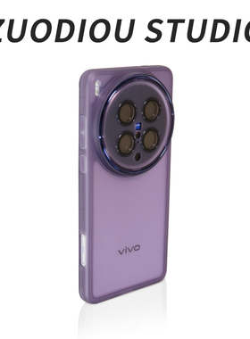 【带镜头膜】适用于vivox200手机壳新款透紫色x300pro硅胶全包防滑s30防摔promini高级感s20软套x100spro男女