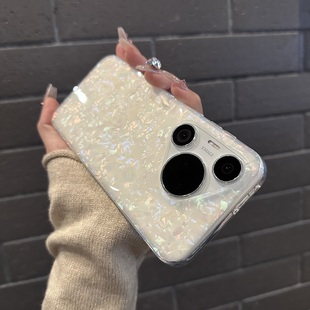 保护套女 nova12新款 梦幻贝壳纹适用于华为pura70手机壳70pro 彩色全包防摔mate60高级感