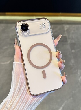 适用于苹果Air手机壳新款轻薄透明苹果17promax全包plus无线磁吸16高清镜头膜15pro高级感13防摔12简约硬套