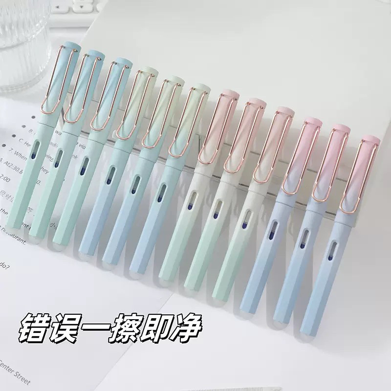 传人莫兰迪彩色渐变高颜值正姿练字小学生三年级专用热敏可擦钢笔