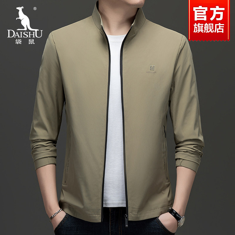 袋鼠外套男春秋季立领夹克衫2026新款中老年爸爸装商务休闲茄克衫