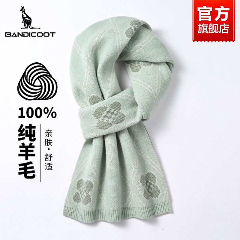 袋鼠100%羊毛围巾女保暖加厚2025冬季新款针织围脖送女友生日礼物