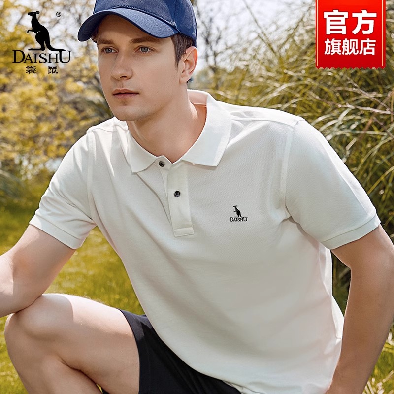 袋鼠纯棉POLO衫男2025夏季新款商务休闲透气中年爸爸短袖T恤上衣