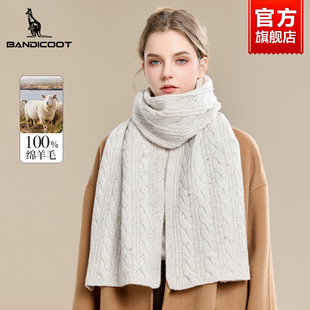 袋鼠100%纯羊毛围巾女冬季点子纱时尚百搭送女友生日礼物保暖围脖