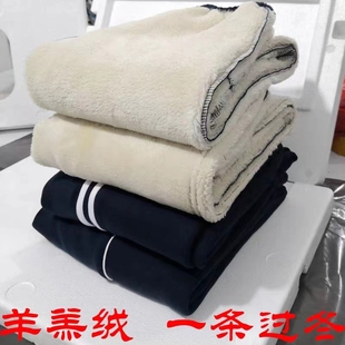 校服裤子加厚绒藏青色冬季加绒加厚二条杠小学生校服裤初中生校裤