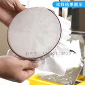 13织物表面沾水性测试仪纺织物沾水度测试仪植物沾水雨淋渗透