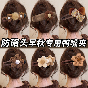 大号花朵鸭嘴夹女2025新款高级感后脑勺盘发一字夹子半扎发卡头饰