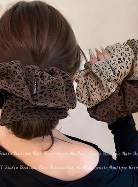 超大豹纹大肠发圈女2025新款高级感橡皮筋扎头发绳慵懒风头花头饰