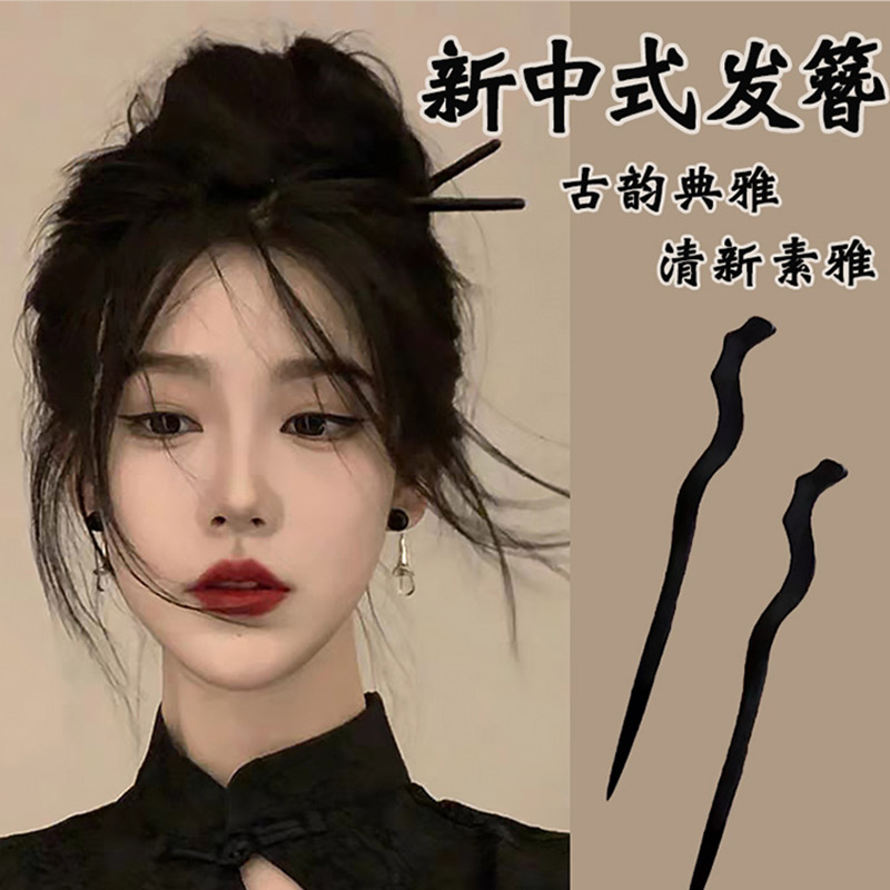 发簪木质古风日常发簪头饰