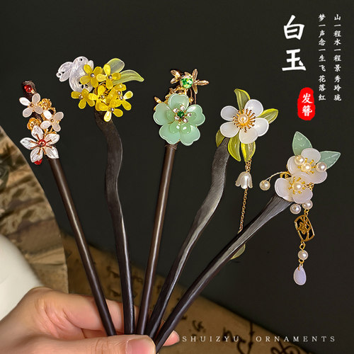 古风新中式流苏发簪高级感