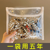 收腰神器裤 子改小防走光扣子别针固定衣服针扣收紧裙子女衣领配饰