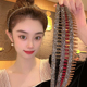 洗脸发箍女款 碎发整理神器2026新款 带齿防滑压发头箍发卡发捆头饰