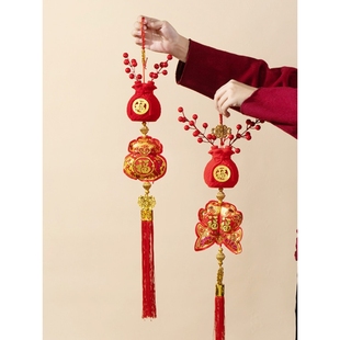 【欢乐年货】2025发财果钱袋子代代有福福字流苏挂件（送挂钩）