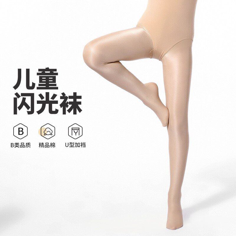 儿童舞蹈闪光珠光袜健美操比赛啦啦操运动连裤袜瑜伽袜啦啦队丝袜