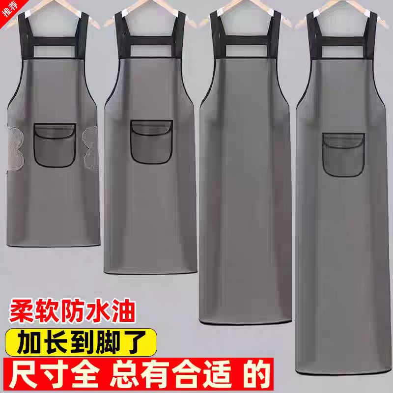 加长防水油围裙家用厨房大号男女