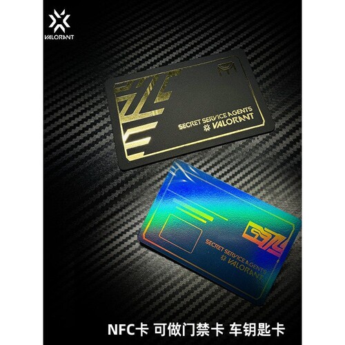 无畏契约尚博勒卡片Valorant瓦罗兰特NFC卡片尚博勒钱博尔钱包塑