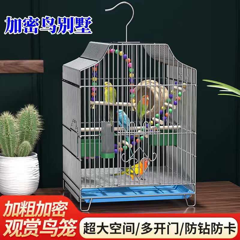 清仓大号鸟笼子家用虎皮玄风鹦鹉笼八哥鸟笼相思鸟鹧鸪鸟笼养殖笼