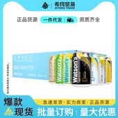 Watsons屈臣氏苏打水330ml 24罐装 原味干姜多种口味整箱批发