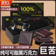 爆款 100%纯黑巧克力纯可可脂俄罗斯风味巧克力0无蔗糖解馋零食品