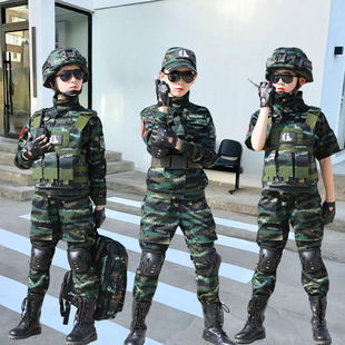 儿童迷彩服套装男童特种兵衣服户外小学生军训服装CS玩具装备冬装