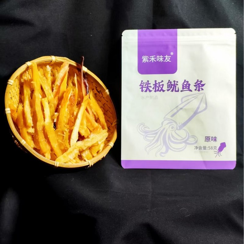 紫禾味友_铁板鱿鱼条即食休闲零食晚上充饥食品上班充饥食品