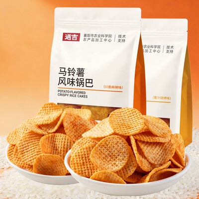 遇吉农科院马铃薯锅巴220g大袋装麻辣解馋追剧小零食网红休闲食品