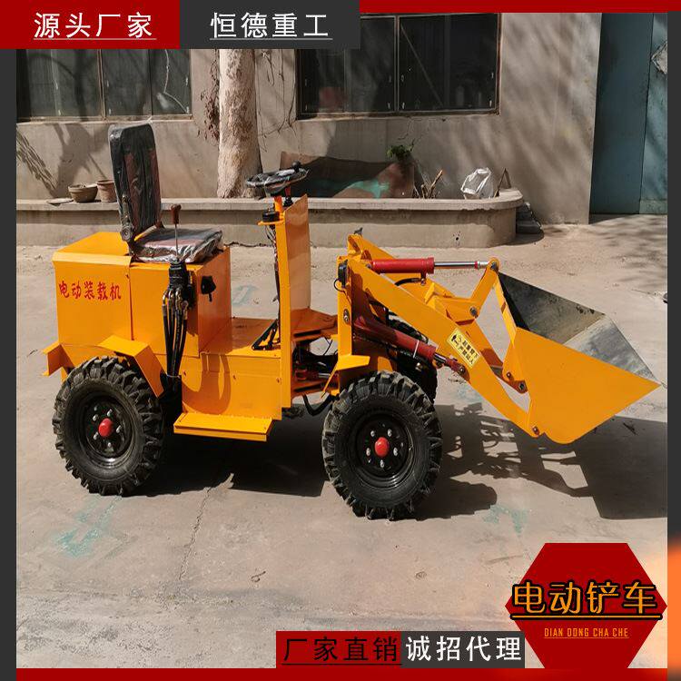 四驱电动装载机小型养殖场推粪机环保农用小铲车电动推土机