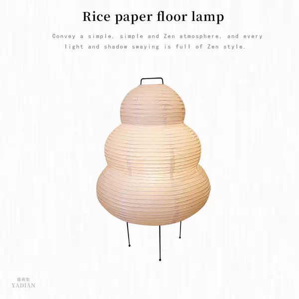 Товары от tb5464565412