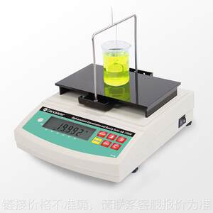 Daho Meter达宏美拓AR-300AW氨水浓度与密度测试仪AR-120AW密度计