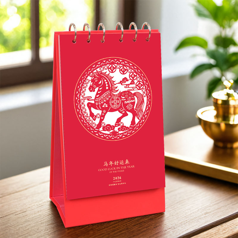 和创新款台历2026年创意窗花喜庆高档日历马年简约竖式桌面办公个性小摆件记事本月历红色年历广告印刷定做
