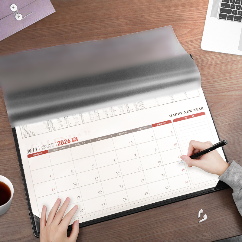实用型办公记事日历桌面计划表