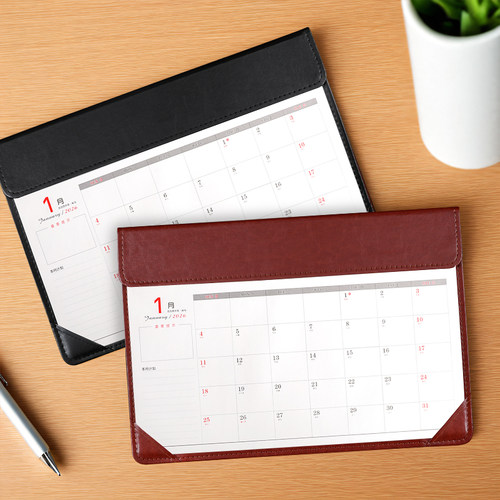 2026年记事台历计划本桌面日历