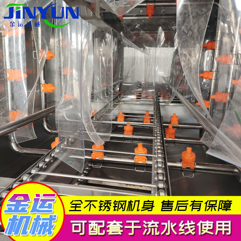 鸡蛋筐清洗机 水果蔬菜运转箱清洗设备 海鲜魔芋洗筐机