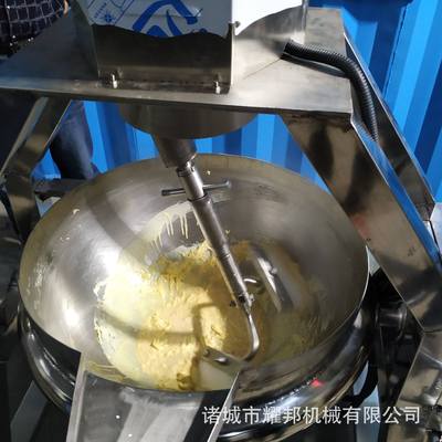 炒鸡蛋锅 工业用一次炒300斤 自动行星搅拌 可翻锅出料的炒蛋锅 8