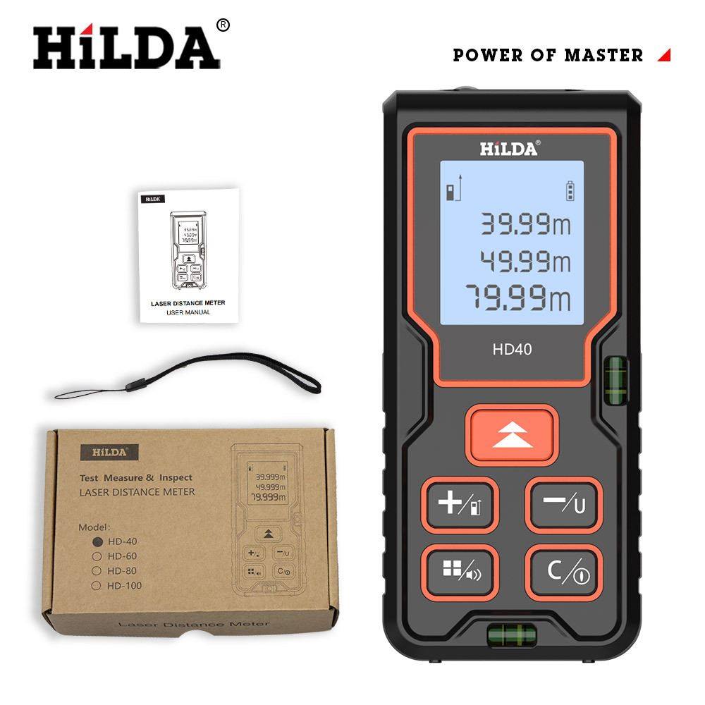 激光测距仪高精度测量仪红外线测距仪面积体积手持测距仪电子尺