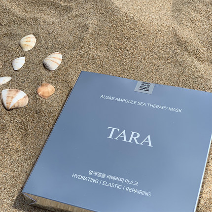韩国直邮进口TARA水光针面膜海藻保湿提亮补水提亮皮肤