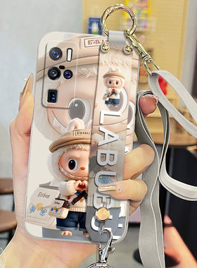 适用于vivoX50手机壳x50pro+液态腕带支架软壳x50pro卡通拉布布V2001A可爱背带保护套防摔直边磨砂男女款全包