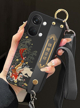 适用一加Ace2v手机壳PHP110液态腕带支架软壳phpl10中国风吉祥锦鲤好运全包直边斜跨背带保护套防摔磨砂简约