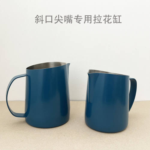 304不锈钢斜口拉花杯600ml