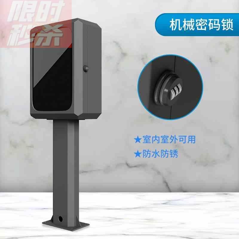 爆品新能源电桩动汽0089车理想one专用充电保护箱柱配箱立户电品