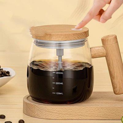 德国全自动进口电动搅拌杯咖啡杯子日式高级玻璃摇摇杯搅拌大容量