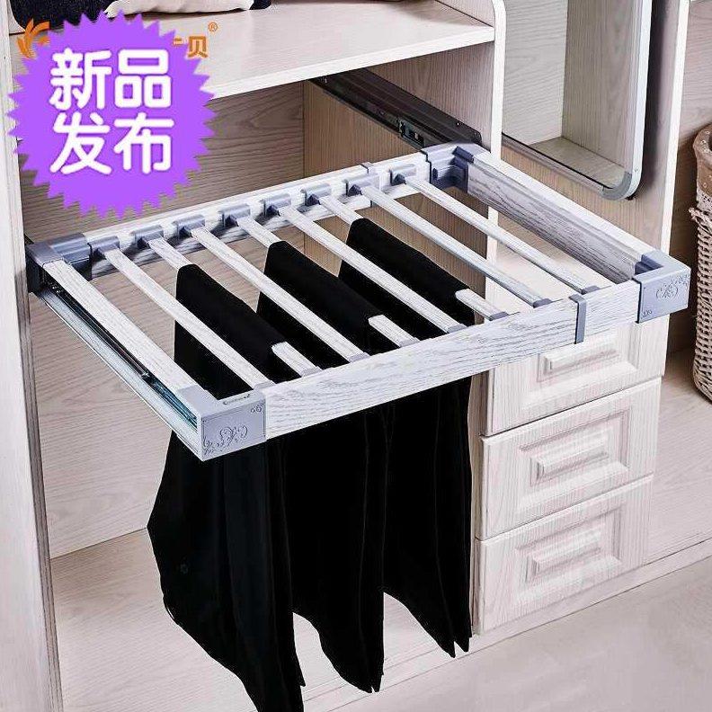 推荐裤架伸缩贝裤家用衣帽间衣柜推拉白橡木挂衣柜内多功能中c五