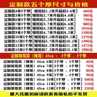 .铝合金伸缩梯家用梯子升降工程梯定制特厚6米收缩阁楼7